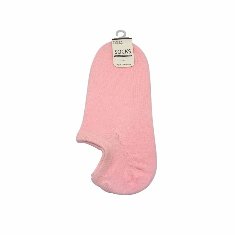Ladies Ankle Socks Plain Pink 22-24cm
